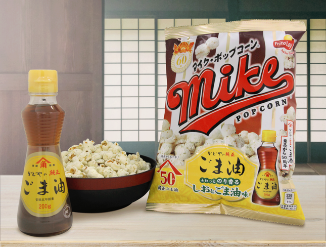 塩とごま油が合う！