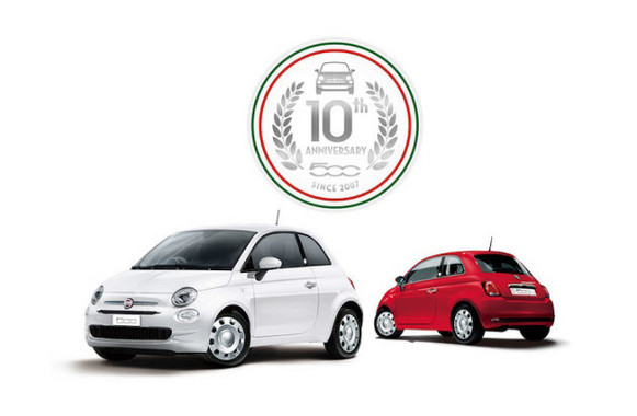 フィアット500誕生10周年 限定車 Fiat 500 Super Pop 10th Anniversary 発売 J Cast トレンド