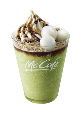 黒蜜きなこ抹茶フラッペ