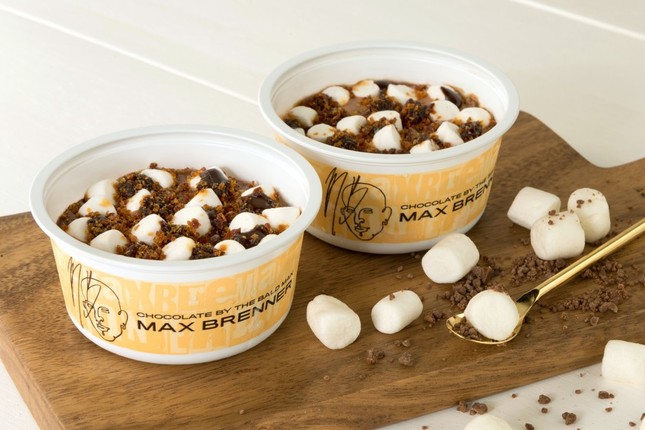 「マックス ブレナー チョコレートチャンクアイスクリーム」