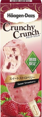 「ハーゲンダッツ クランチークランチ スイートストロベリー」