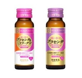 プラセンタと美容サポート成分を贅沢に配合！
