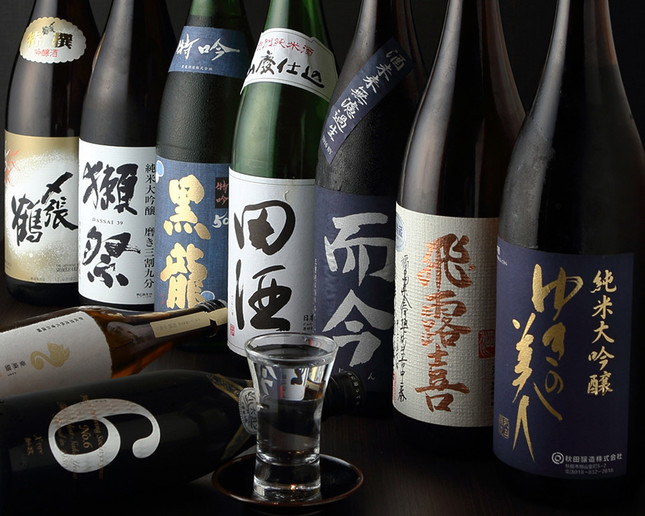 全国から20種の地酒がそろう