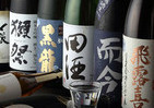 「獺祭」も好きなだけ！　「ひもの屋」2000円で地酒20種が飲み放題