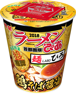「明星 ラーメンぴあ 麺LABOひろ監修 鶏そば醤油」