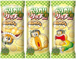 「ガリガリ君リッチメロンパン味」