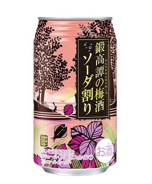 鍛高譚の梅酒がソーダ割りになった
