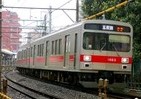 東急池上線、1日「無料で乗り放題」に　「90周年」目前に認知度アップなるか！？