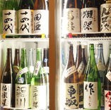 プレミアム銘柄が500円に