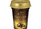 「GODIVA」のチョコレートドリンクが身近に！　コンビニ限定でチルドカップ販売