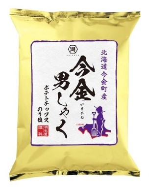 「ポテトチップスのり塩 今金男しゃく」