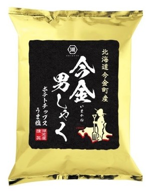 「ポテトチップスうま塩 今金男しゃく」