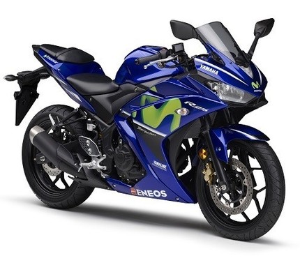 MotoGPマシンをイメージした台数限定モデル