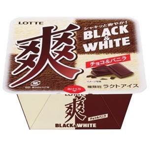 チョコとバニラのバランス抜群
