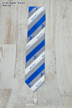 STAR WARS ネクタイ〈R2-D2〉