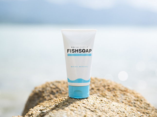 プレスリリースより