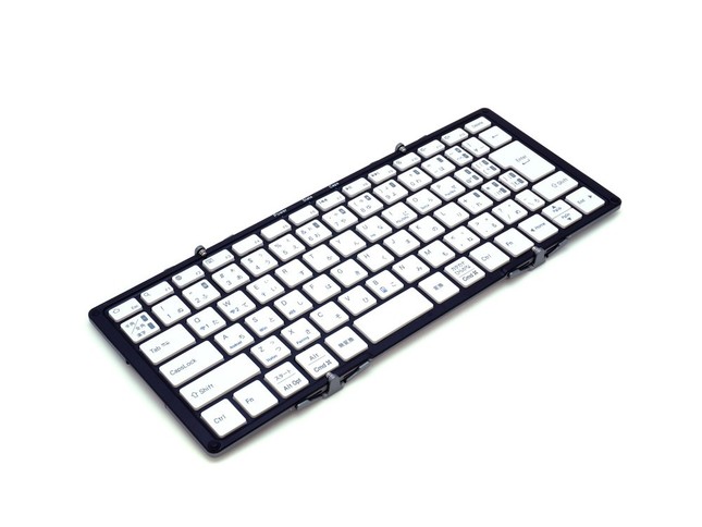 書（のサイズにたためるキーボード）を持て、町へ出よう。