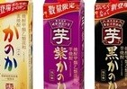 コク深く香ばしい「麦焼酎　かのか　焙煎まろやか仕立て」　二条大麦を焙煎