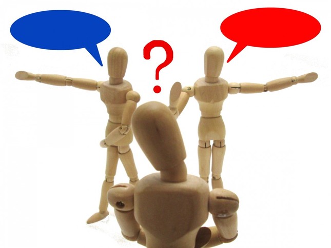 画像はイメージ