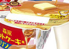ホットケーキ風の「プリン」「チェリオ」が爆誕！　発売60周年「森永ホットケーキミックス」とコラボ