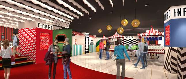 東京ミステリーサーカス（写真はイメージ）