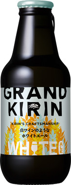 「グランドキリン　WHITE ALE（ホワイトエール）」