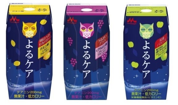 寝ながらケアの新習慣！“よるケア”ドリンク登場！