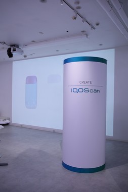 「IQOScan」