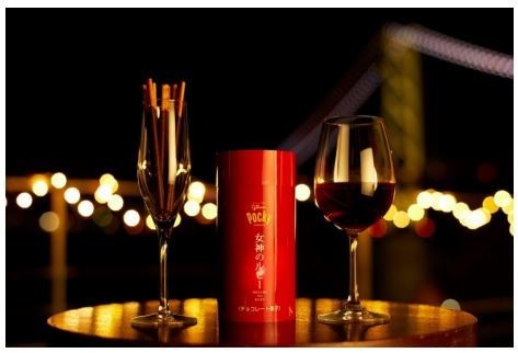 見ているだけで癒されるカップリング
