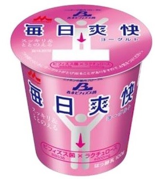 スッキリ！を実感できない人におすすめ！
