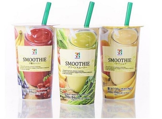 （左から）グリーン、バナナミルク、3種のベリー
