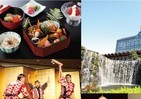 ホテルニューオータニで過ごすお正月　三世代で楽しめる100のイベントとは？