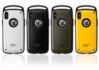 機能・耐衝撃・デザインを兼備　アウトドアにもタウンユースにもマッチするiPhone Xケース2種