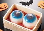 【閲覧注意？】キモかわいい「目玉」の和菓子　ギョロっとあなたを見つめます...