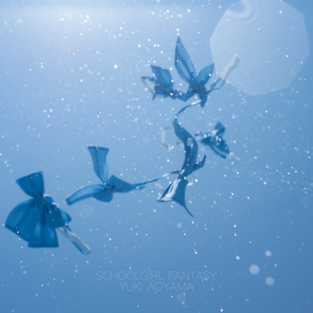 ユカイハンズパブリッシング提供