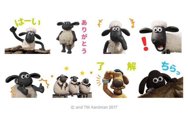ひつじのショーンのスタンププレゼント
