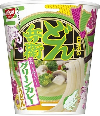 グリーンカレーとうどんが相性抜群！
