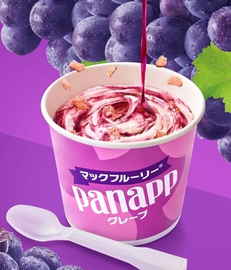 「マックフルーリー　パナップグレープ」