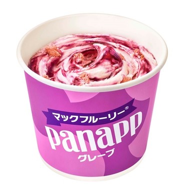 「マックフルーリー　パナップグレープ」