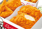 ケンタッキー「秘伝のコンビパック」発売　2種のチキンを同時に！