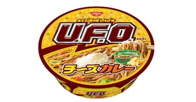 粉チーズは3種類をブレンド