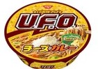 特製粉チーズでコクをプラス　スパイシーな「日清焼そばU.F.O. チーズカレー」