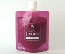 ロート製薬から新しい