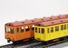 東京メトロ×メトロコマース　リアルに再現した「銀座線1000形 1/80HOゲージ鉄道模型」予約販売開始