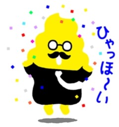 「うんこ先生」のLINEスタンプ