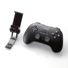 AndroidスマホのVRゲームをリアルな操作感で楽しめるゲームパッド