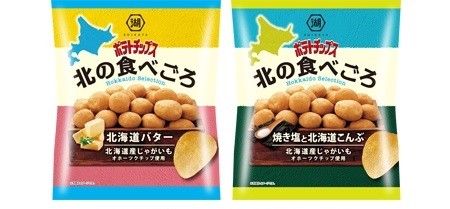 （左）北海道バター（右）焼き塩と北海道こんぶ
