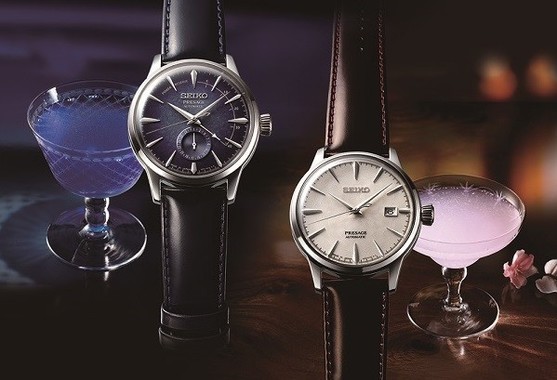 2つのカクテルからインスパイアされた美しい限定モデル
