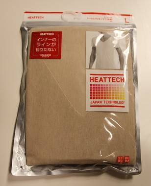 ヒートテックシームレスVネックT（半袖）