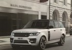ジャガー・ランドローバー、ラグジュアリーな特別仕様車　限定15台販売予約開始